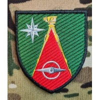 Нарукавний знак 64 Топогеодезичний Центр (кольоровий)